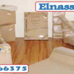 شركة الناصر فرع زهراء مدينة نصر