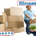 شركة الاتحاد الناصر لنقل ورفع العفش والاثاث