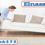 ناصر نقل اثاث فرع شبرا الخيمة